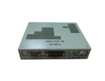 无人机目标检测识别智能计算平台